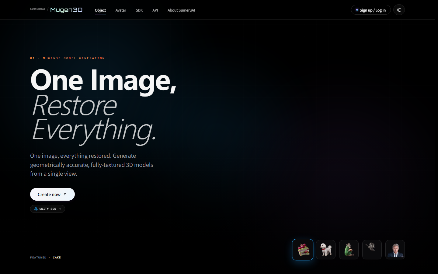 The live Forma page. Tap Create now on the left to open the studio.